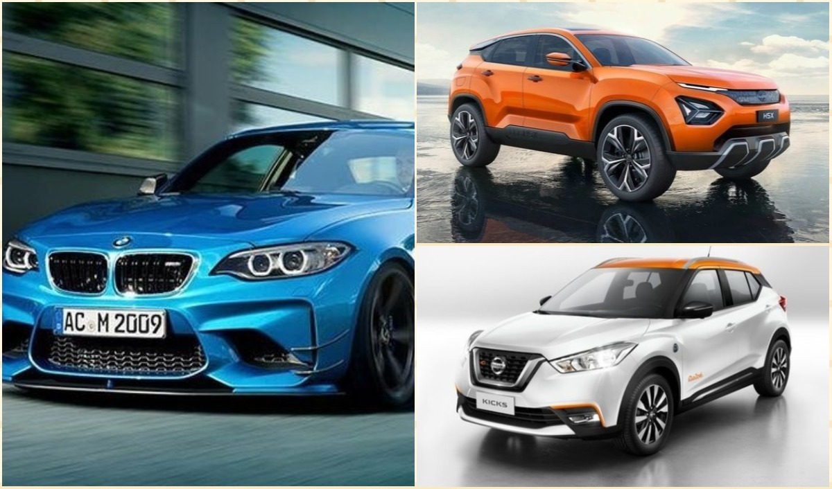 Upcoming Car Launches
